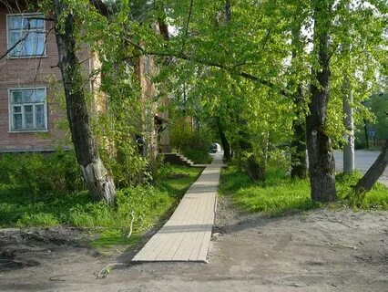 Полностью б
