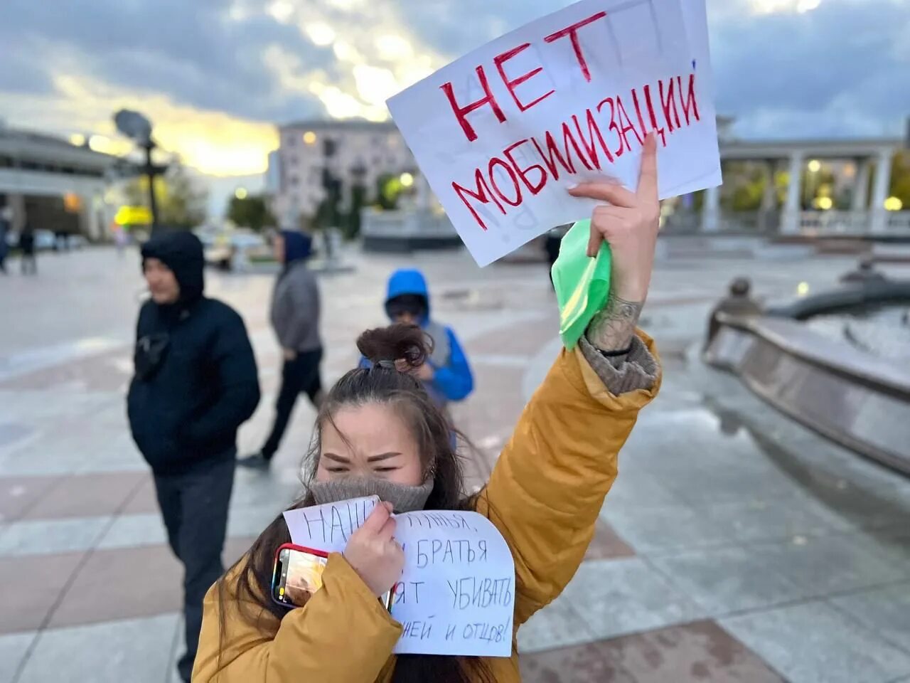 Читать про ест. Читать про ест