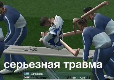Играть в смешные