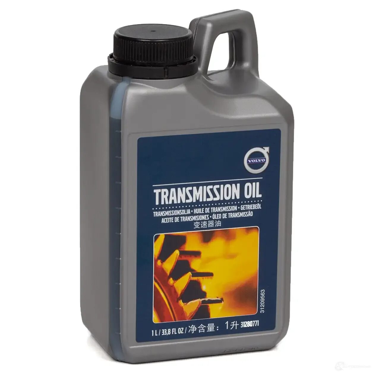 Atf-g volvo масло. Volvo transmission oil. Volvo 31256775. Масло вольво 75w90. Transmission oil volvo.