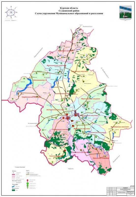 Карта суджанского района курской