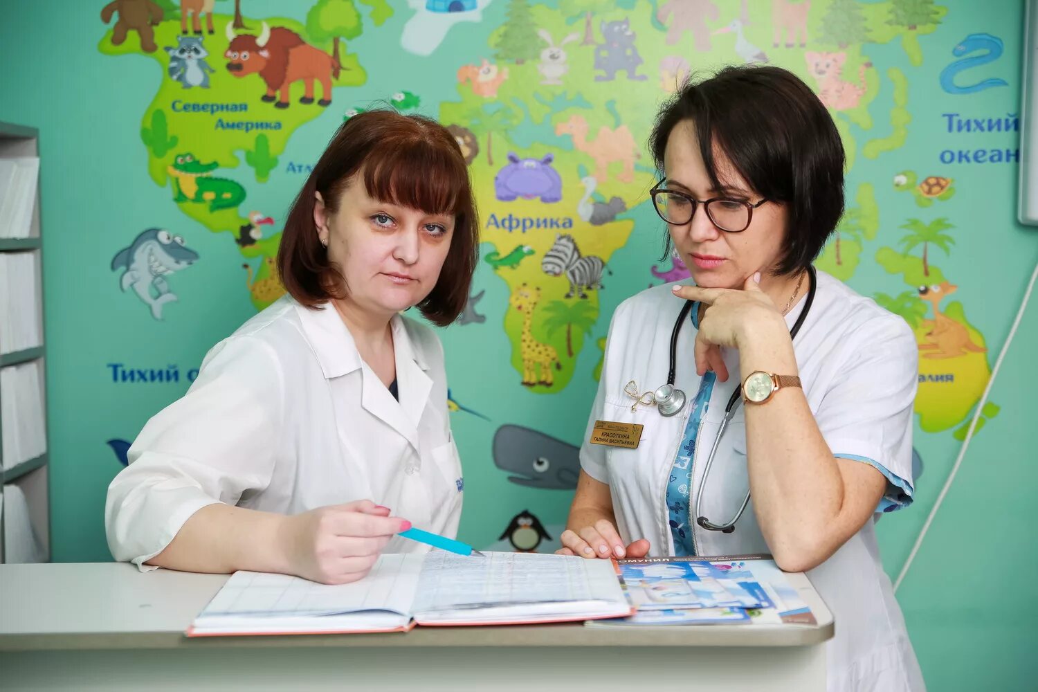 Педиатр зарплата. Педиатр зарплата