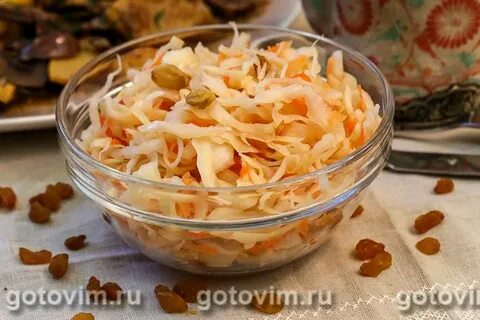 Рецепт капусты с изюмом быстрого приготовления