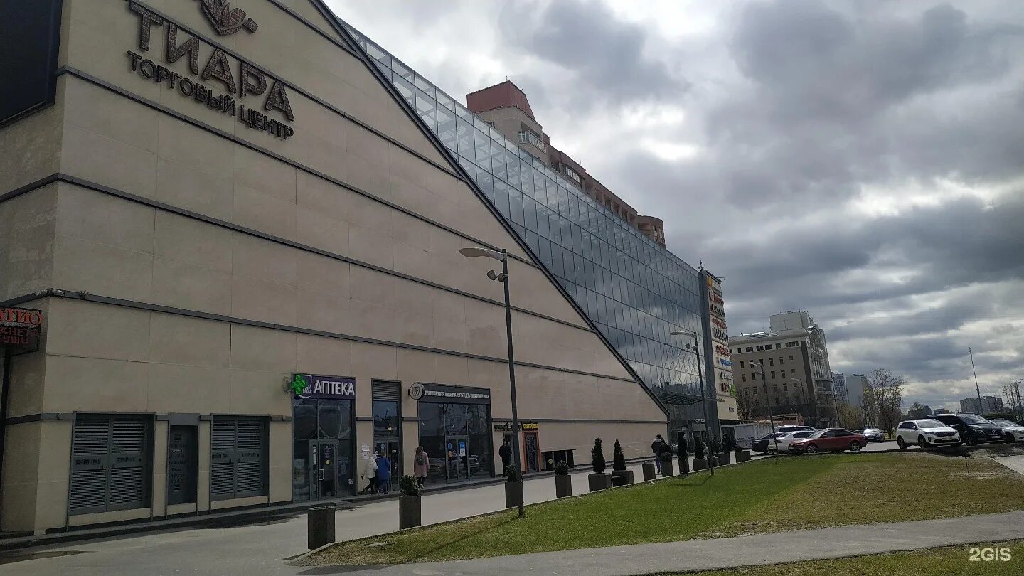 тц тиара, мичуринский проспект, д. тц тиара. тц тиара мичуринский проспект. мичуринский проспект тиара. тц тиара, мичуринский проспект, д.