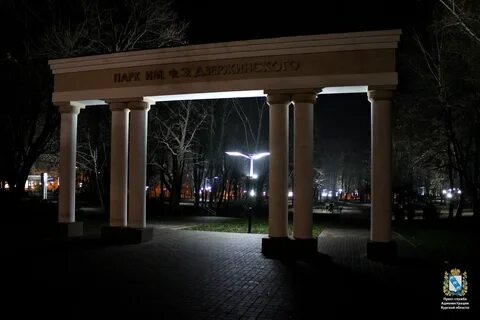 Сколько парков в курске
