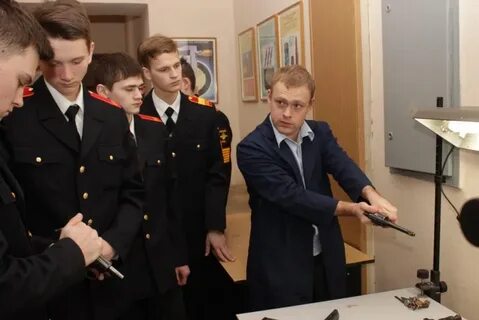 Экц гу