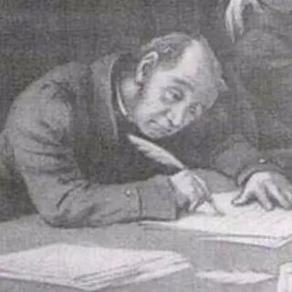 Башмачкин посмешище