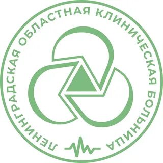 Ленинградская областная больница на луначарского телефон