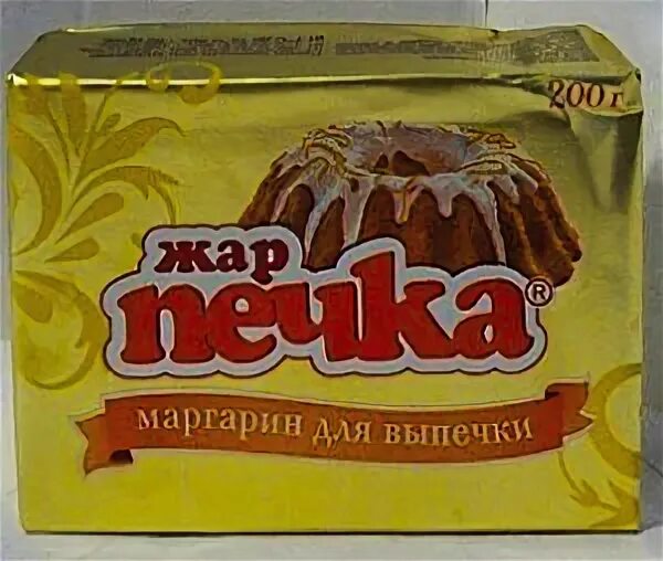 Какой маргарин лучше использовать для выпечки. Маргарин для выпечки. хороший маргарин для выпечки без пальмового.