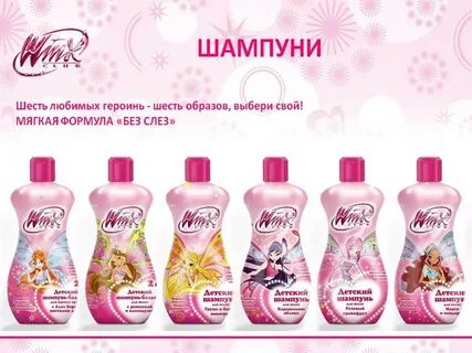 6 нравится 1