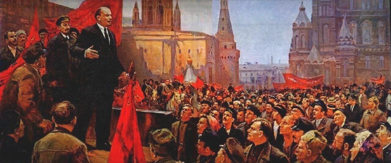 Заслуг перед народом. Октябрьская революция 1917. Налбандян "в.и. Ленин в 1919 году". Ленин Октябрьская революция.