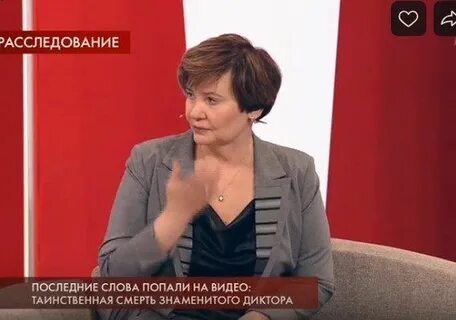 В следствии последних событий
