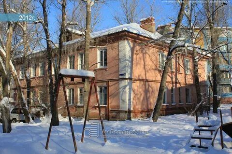 Ул зеркальная