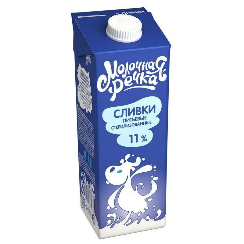 Сливки домик в деревне. Сливки молочная сказка. 2л бзмж. Сливки кисломолочный. Сливки стерилизованные 22% 1л молочная речка.