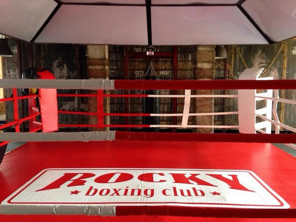 Rocking box