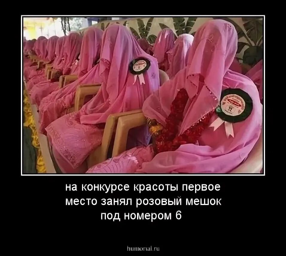 Сегодня праздник у девчат в обработке. Завтра праздник у девчат. сегодня праздник у девчат сегодня будут. сегодня праздник у дева. праздник сегодня праздник у девчат.