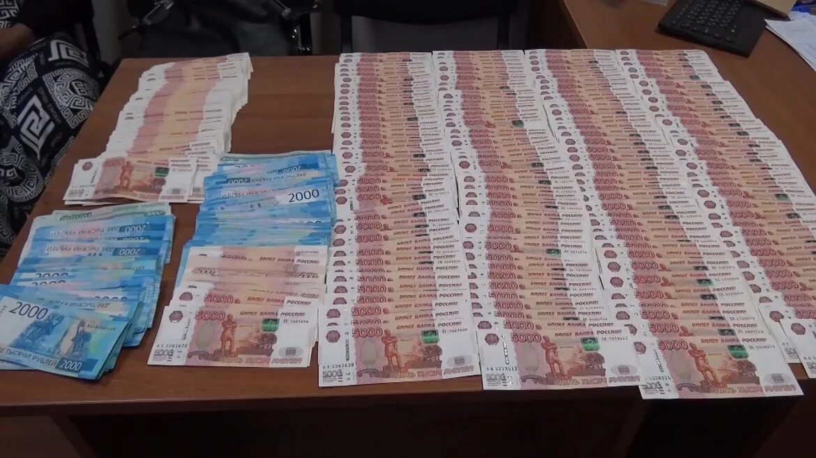 18 2 млн руб. Миллион рублей. два миллиона рублей. восемь миллионов рублей. миллион рублей фото.