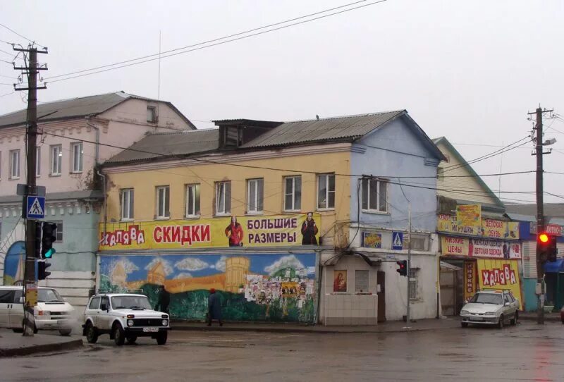 51. Г. 4. Рославль улица большая смоленская. Рославль улица большая смоленская.