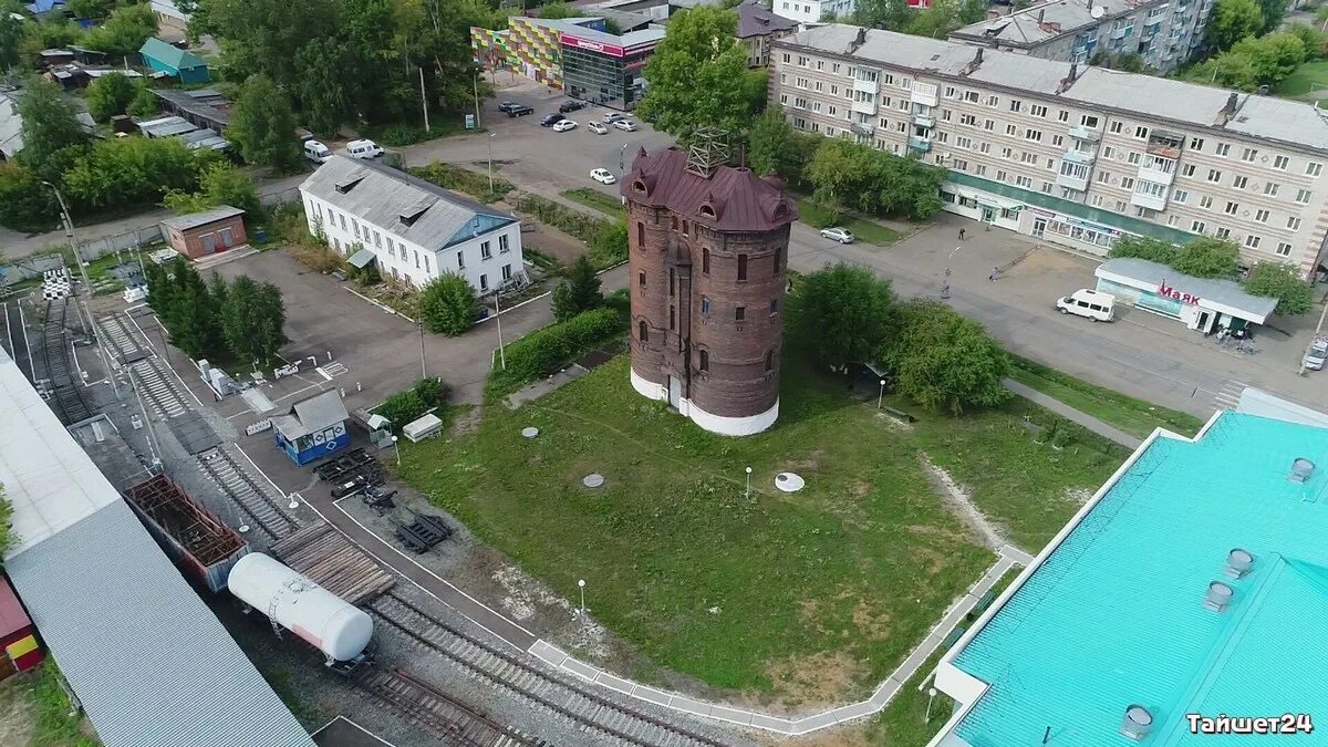 Тайшет центр города. Водонапорная башня тайшет. старая водонапорная башня города тайшета. город тайшет иркутская область.