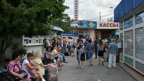 Крымавтотранс