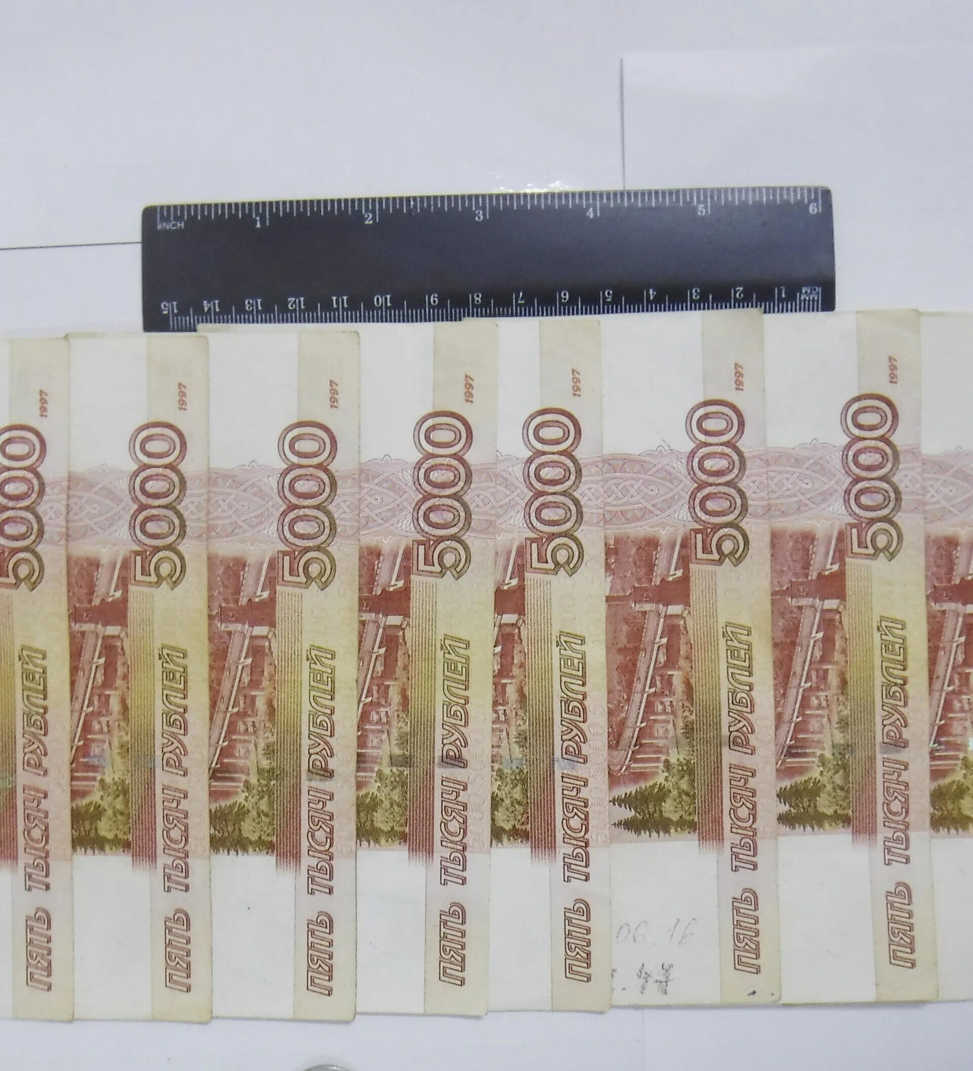 Валюта в абхазии. Валюта в абхазии 2025. купюры абхазии. абхазские деньги. абхазия деньги валюта.
