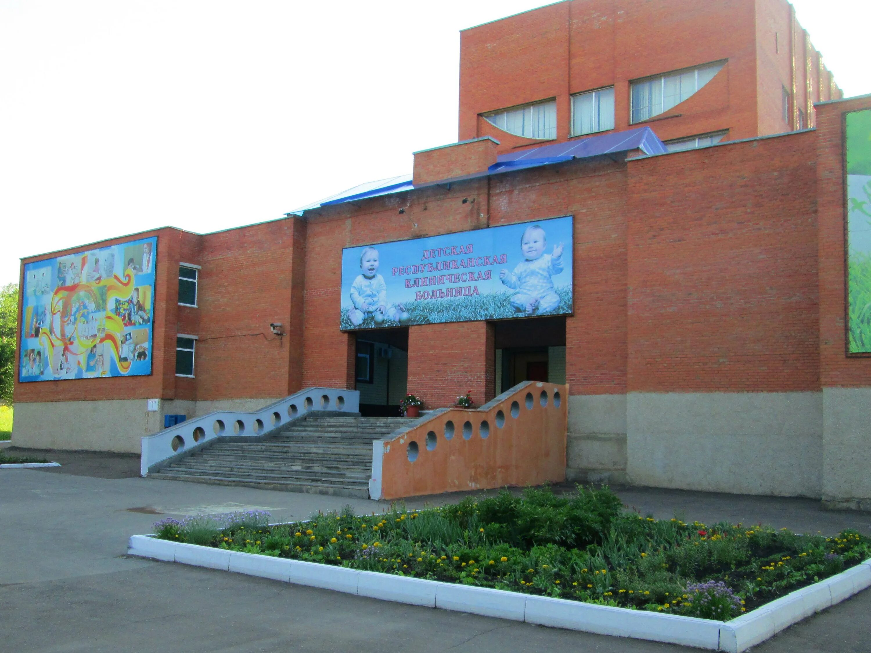 Полежаева. Детская пищевая станция саранск. Полежаева 27. Полежаева 113 саранск. Зелёная роща саранск детская больница.