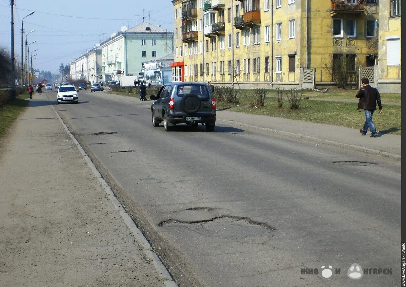 Ангарские дороги. Грязный ангарск. Ангарские дороги. Город ангарск дорога. Дорога сейчас ангарск.