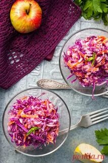 Салат из краснокочанной капусты с яблоком