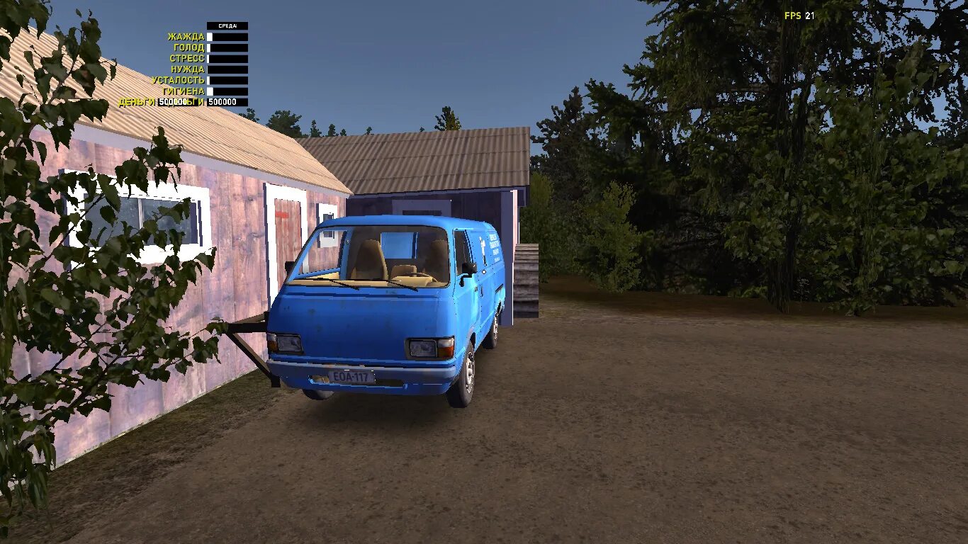 Готовые сохранения май саммер. My Summer car комбайн. Оперская Сатсума. Бусик май саммер кар. Комбайн Арво-Алготсон my Summer car.