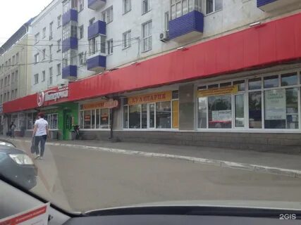 Проспект октября 14