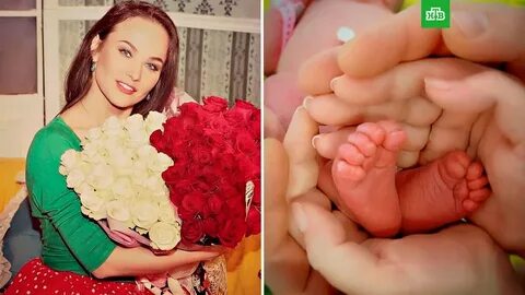 Дочь марии сегодня родила девочку через два