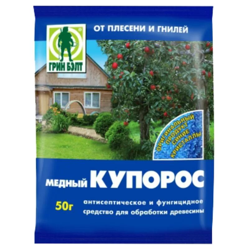 Медный купорос садовый. Грин Бэлт медный купорос. Медный купорос 100гр. Грин Бэлт (Техноэкспорт) (50) 01-676. Фунгицид медный купорос 100г. Медный купорос 100 гр Грин Бэлт.