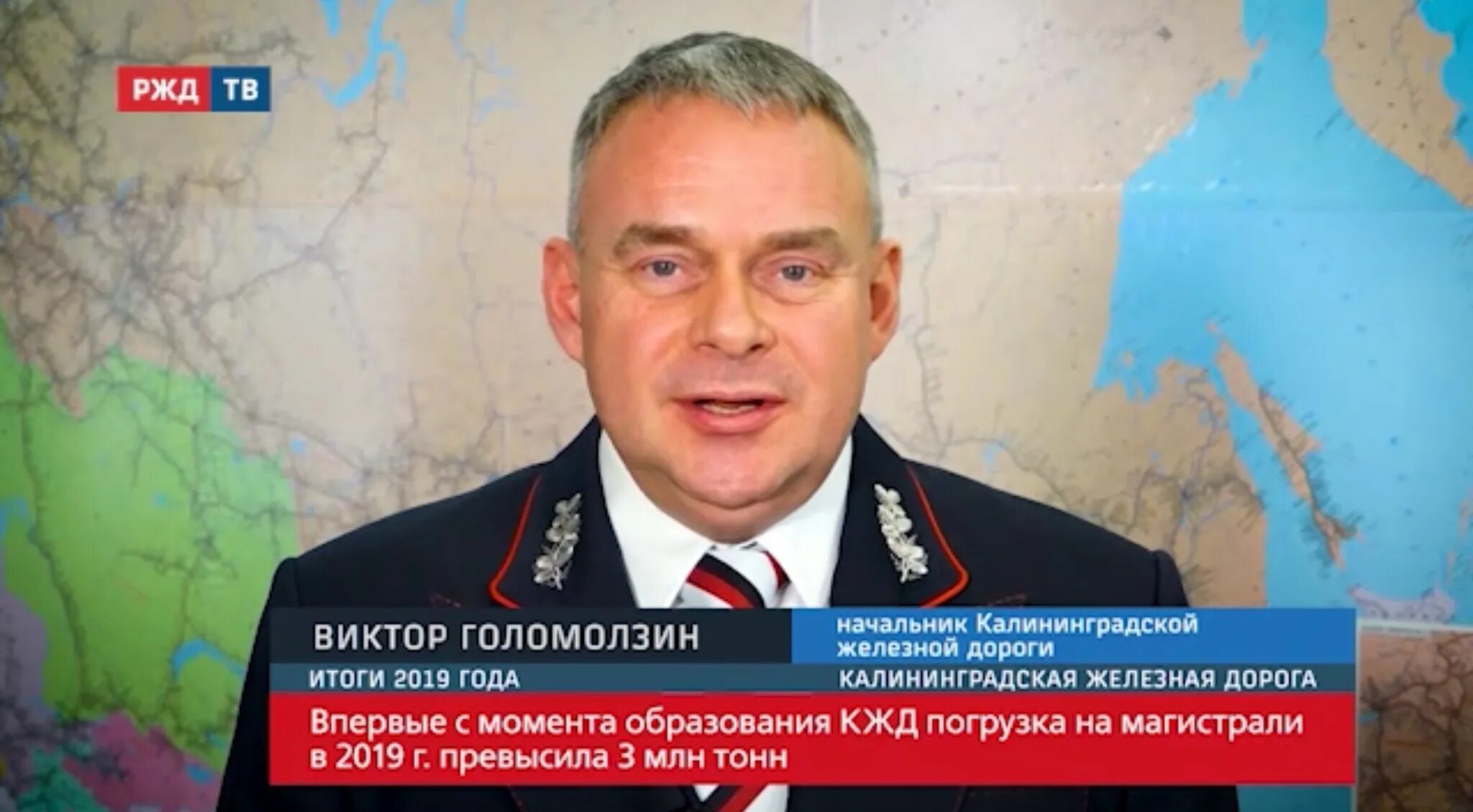 За развитие инфраструктуры Газета Октябрьская магистраль