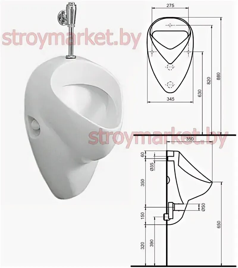 Писсуар керамин женева. Писсуар "мини" d 50 без крепл. (rosa). Писсуар нарцисс керамин 87222. Писсуар керамин сидней 464554.