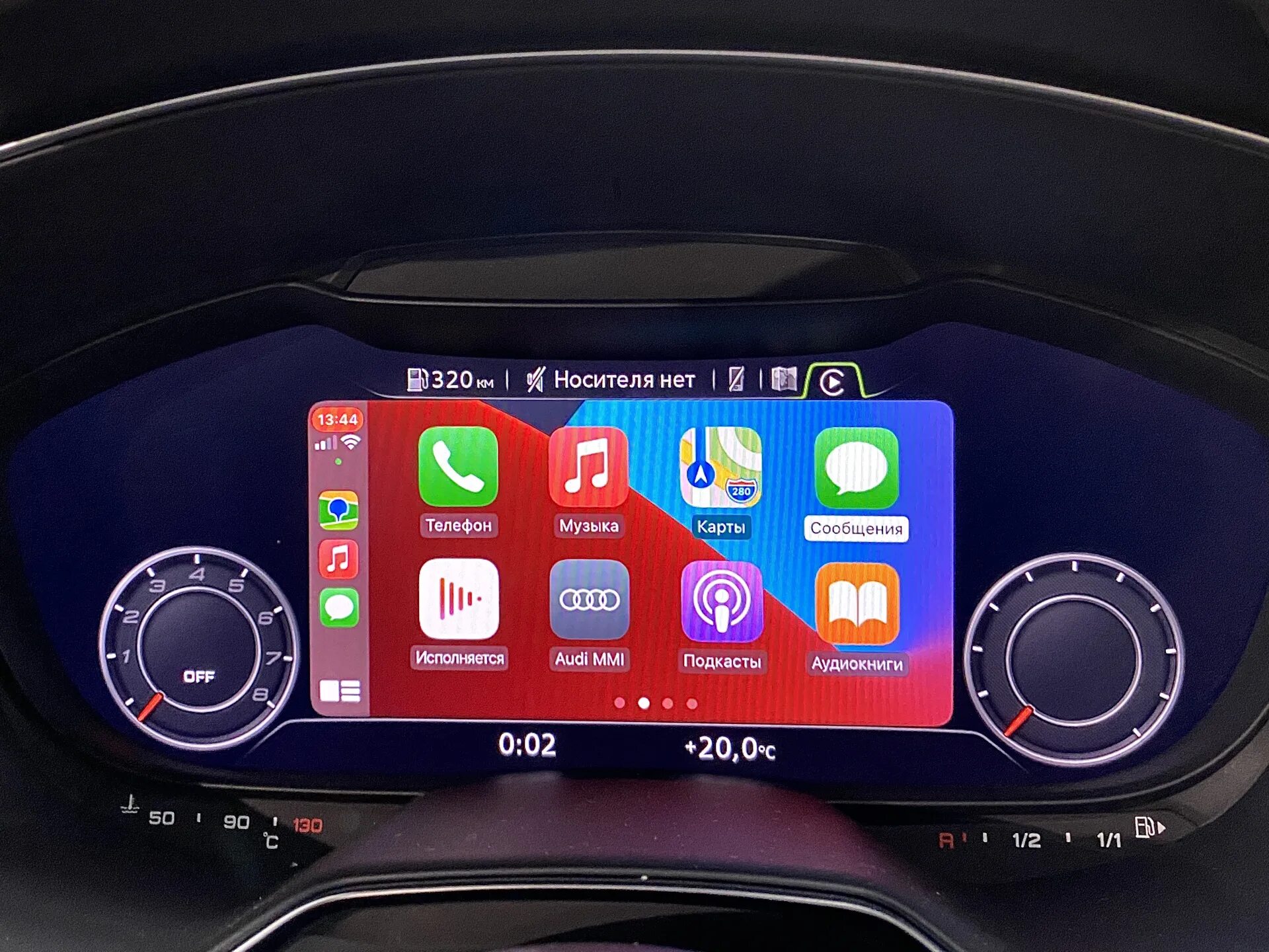 Audi q3 carplay. Audi a4 carplay 2020. Apple carplay audi. Apple carplay audi. Активация carplay audi.