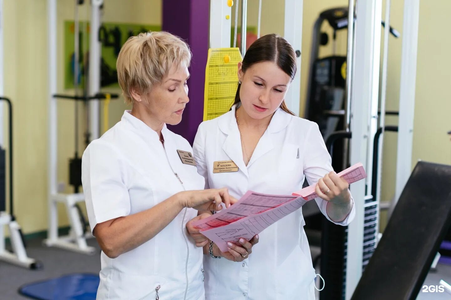 Кастелянша в отеле. Прачечная в школе. Прачка в школе. Москва работа кастелянша вакансии. Кастелянша поиск работы.