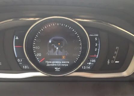 Volvo xc60 масло