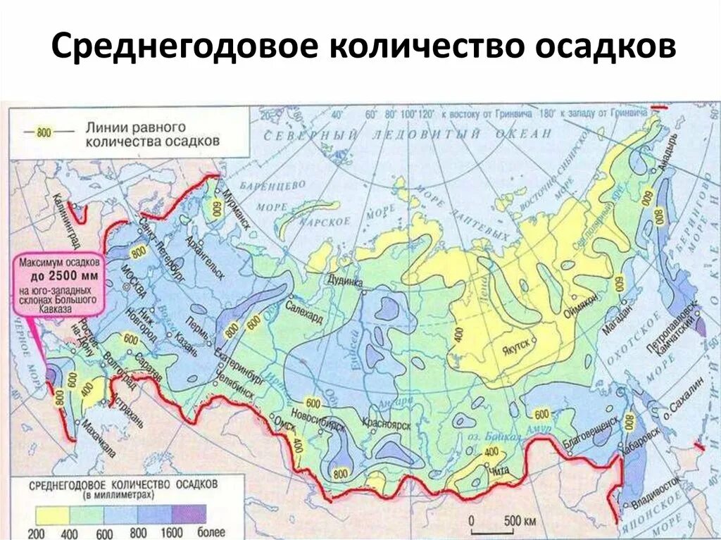 Максимальное количество минимумов