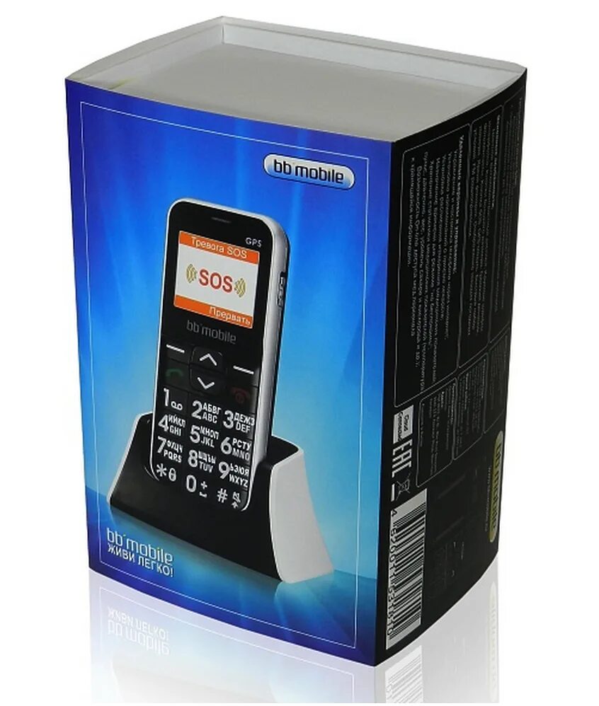 детский сотовый телефон bb-mobile. Bb mobile детский телефон. бабушкофон с кнопкой sos. телефон вв. кнопочный телефон bb mobile.