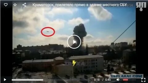 Краматорск чей контроль