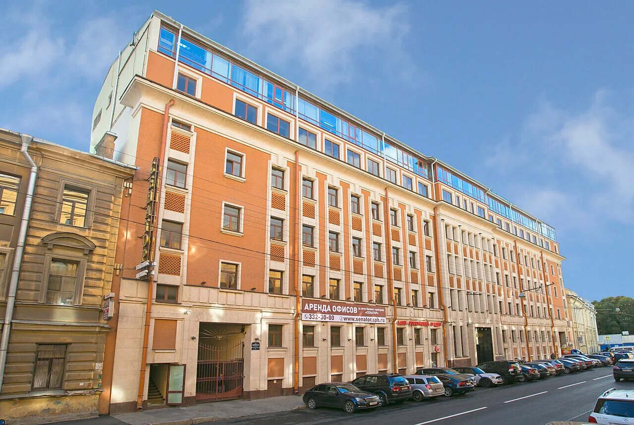 Д 1 оф. Бц сенатор санкт-петербург петроградская. Д 1 оф. Д 1 оф. Москва, ул.