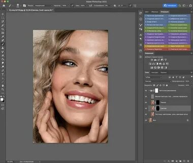 Adobe ретушь