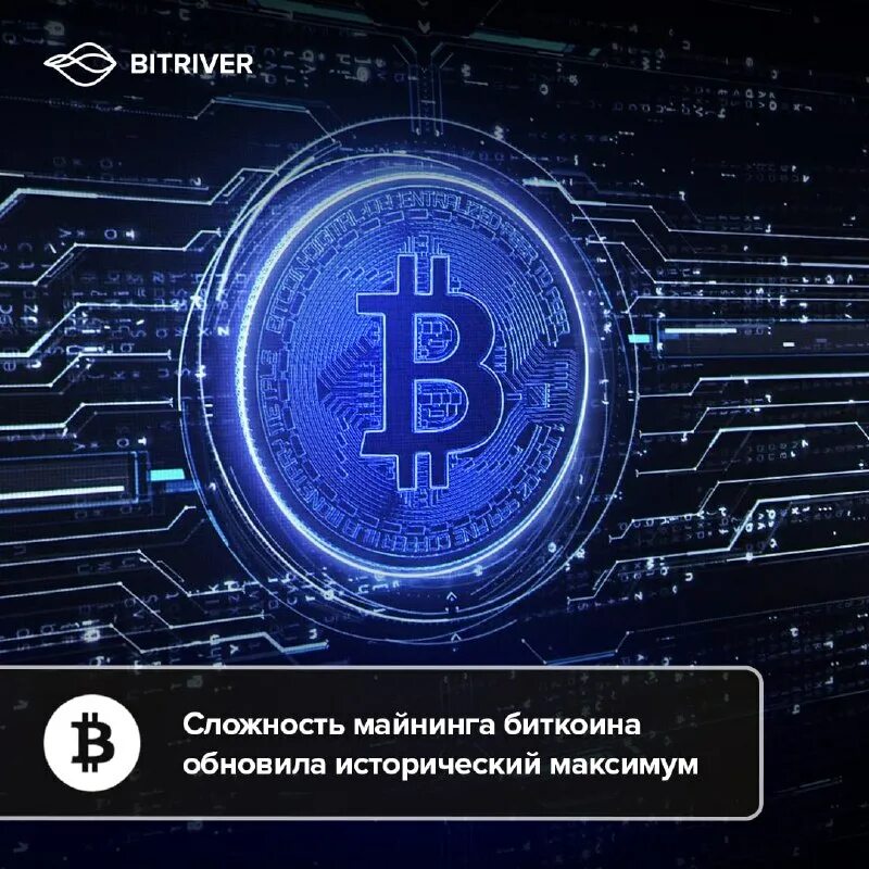 Исторический максимум биткоина. Донаты криптовалюта. Исторический максимум биткоина. Ath crypto. Пик биткоина.