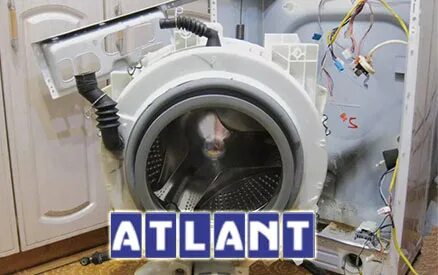 Ремонт atlant