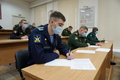 Академия 29