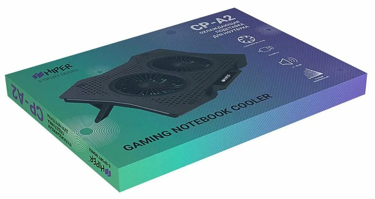 подставка для ноутбука hiper cp-a4 turbion. подставка hiper сp-a1 viento. подставка для ноутбука hiper сp-a1 viento. подставка под ноутбук hiper cp-a1 viento. ноутбук на подставке hiper cp-a1.