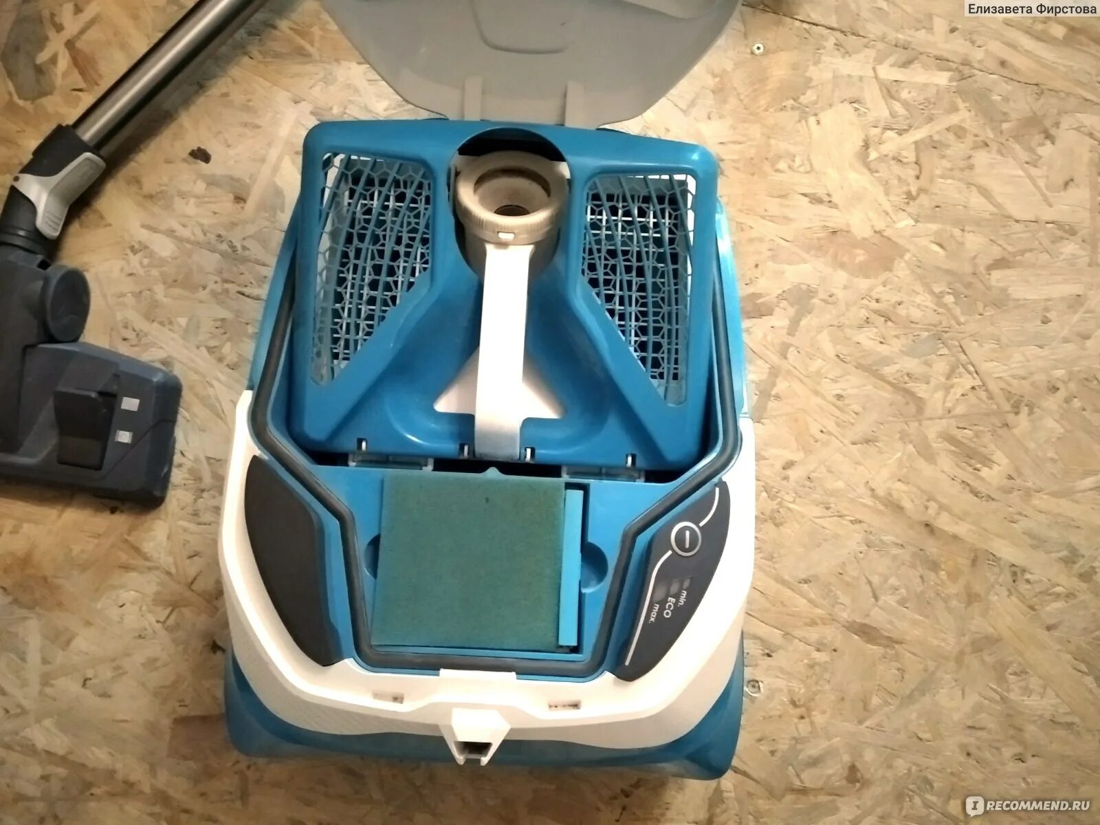 Пылесос thomas perfect air. Пылесос thomas perfect air allergy pure. пылесос thomas perfect air allergy pure (арт.786526).