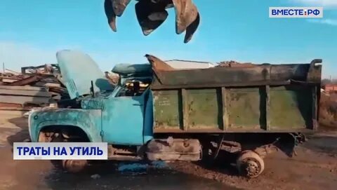 Транспортный сбор 2024