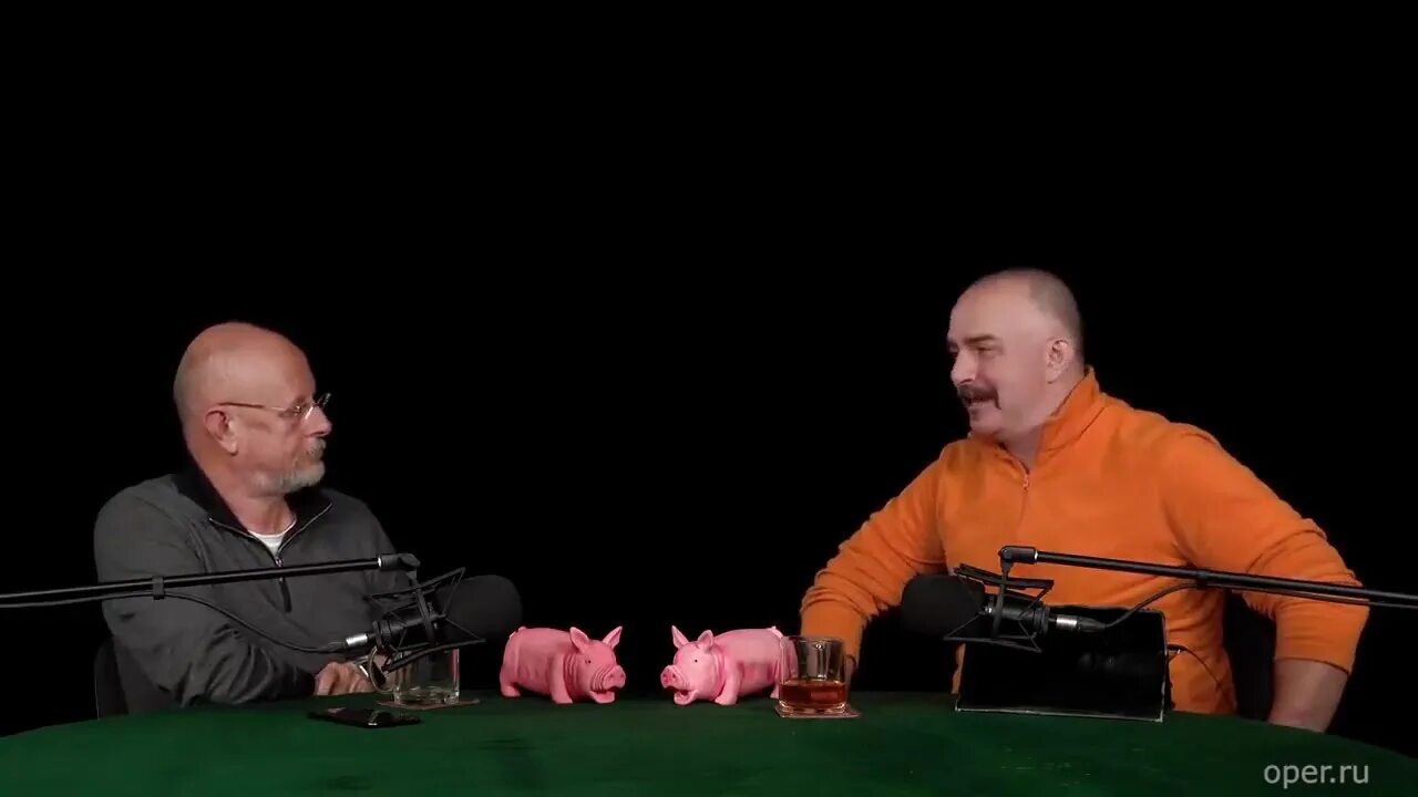 Гоблин встреча. Гоблин встреча
