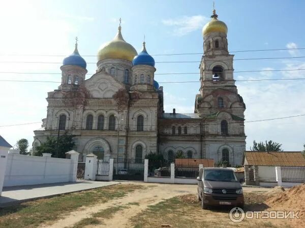 Прогноз погоды никольское астраханская